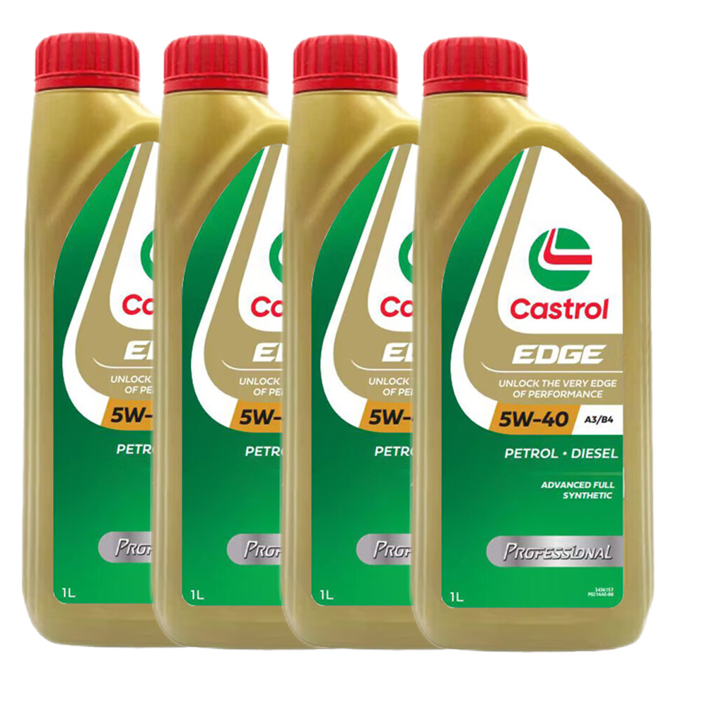 嘉实多（Castrol）进口极护 汽机油 润滑油 维修保养 马来极护 5W-40 1L*4