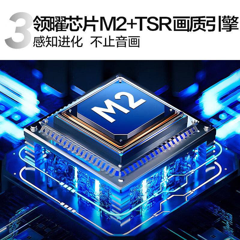 配图6