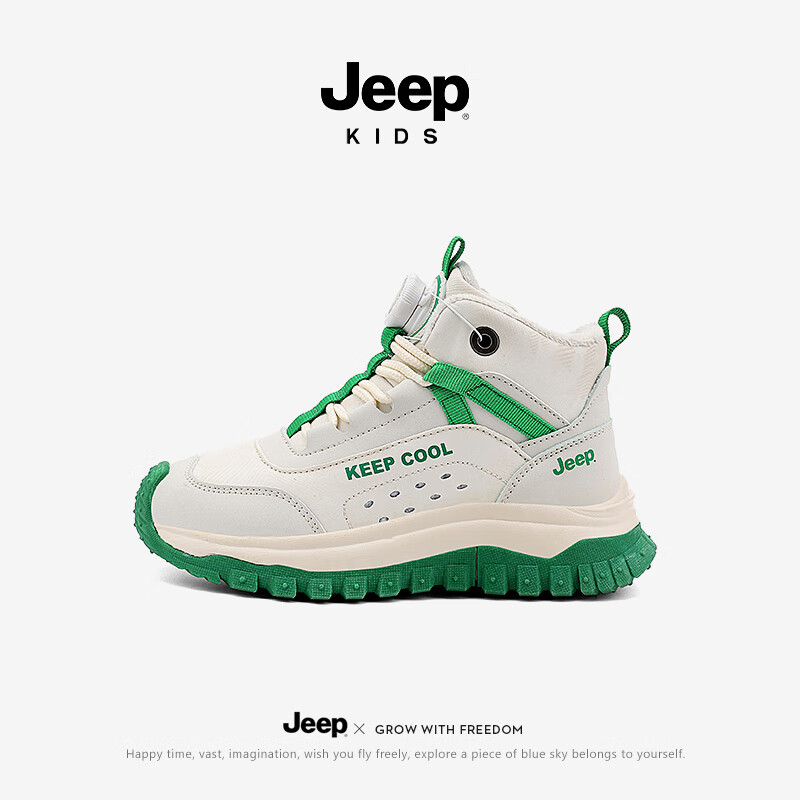 JEEP������ѥ���ʼ��ޱ�ů������ĥ��ͯ�˶�Ь ���� 27