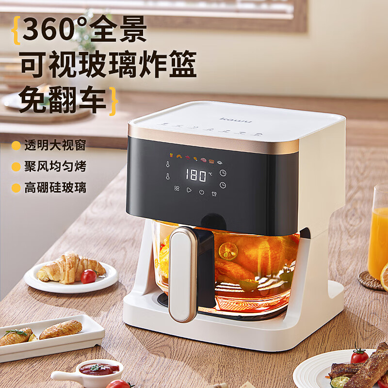 卡屋厨具(美厨物语置物架质量怎么样)
