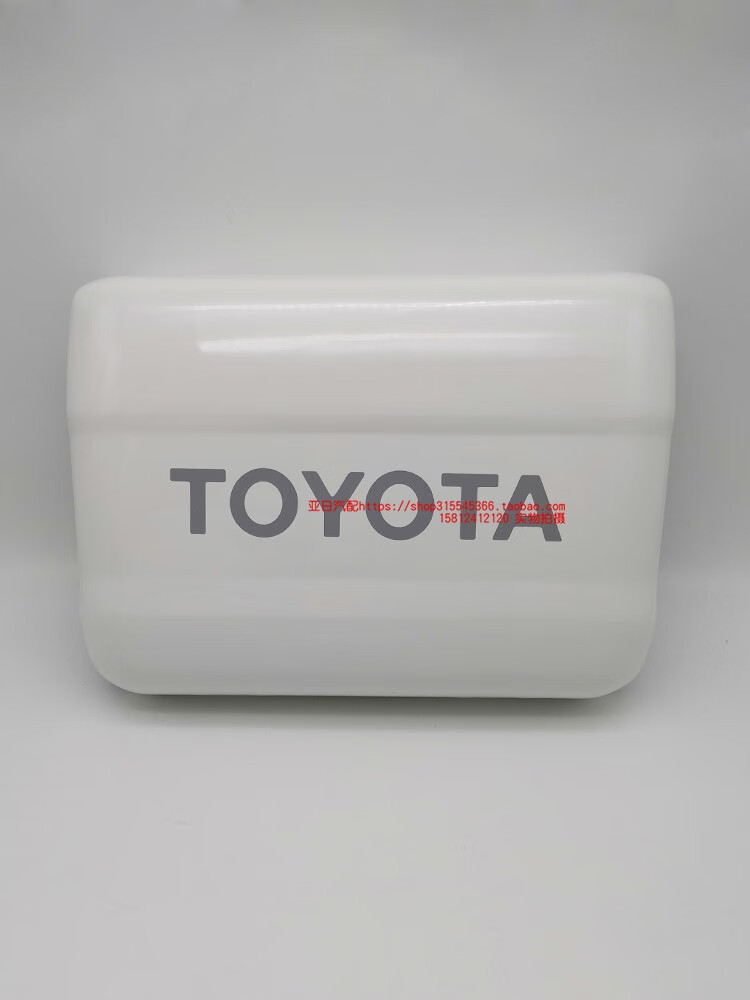 星舵98-07款陆地巡洋舰lc100前杠绞盘盖卷扬机盖绞盘护罩牵引勾扣饰盖