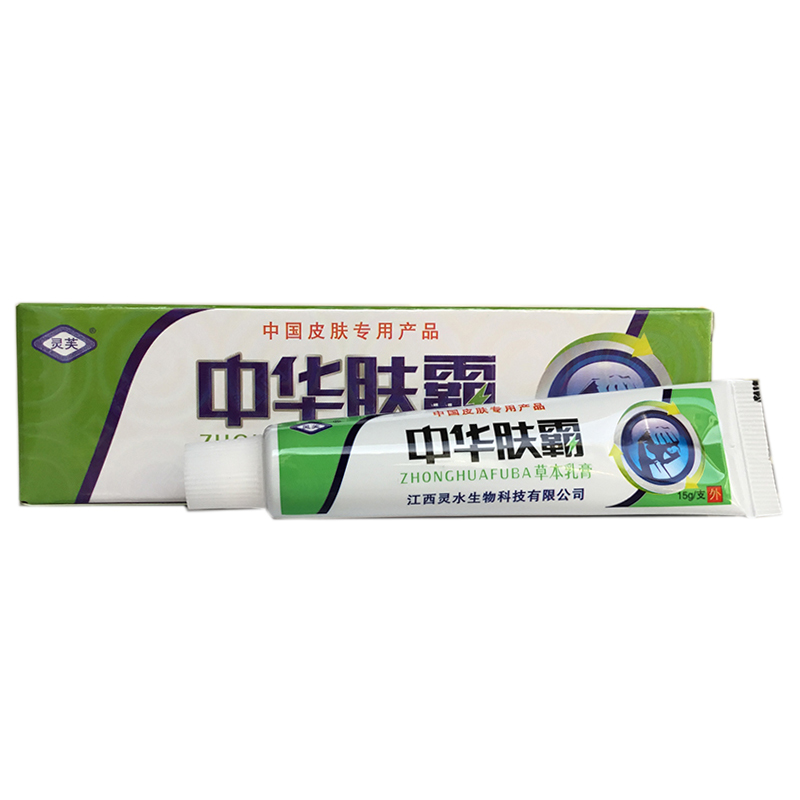 灵芙中华肤霸草本乳膏皮肤外用止痒软膏   l 1盒中华肤霸