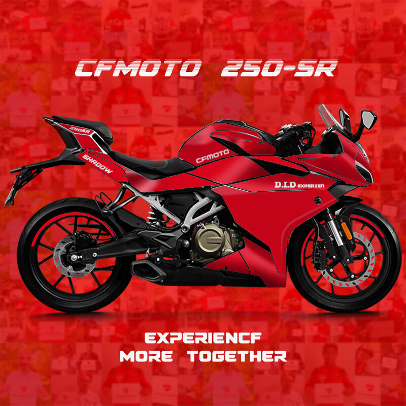 梦幻红色 杜卡迪-250sr