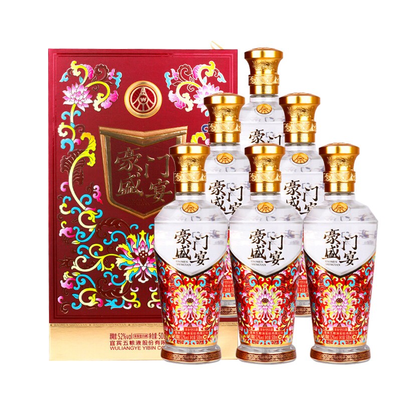 五粮液股份出品 豪门盛宴 52度浓香型白酒 鱼跃龙门500ml*6瓶 整箱装