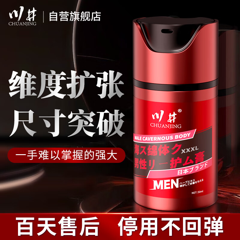  ʿ޻ÿɴ亣βӱ䳤Ӳ 168Ԫ