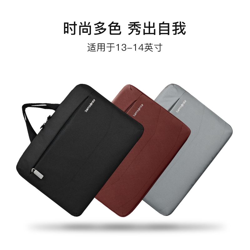 新秀丽（Samsonite）电脑包手提男女14英寸单肩斜跨包商务公文包学生笔记本电脑包BP5