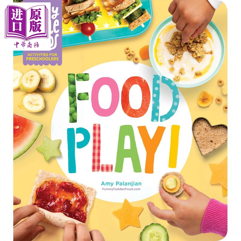 busy little hands food play 忙碌的小手 食物游戏 英文原版进口