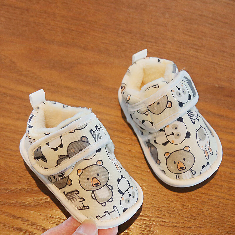 6-12月婴幼儿步前鞋一岁男宝宝学步鞋软底布棉鞋女 可爱熊猫_冬款加绒