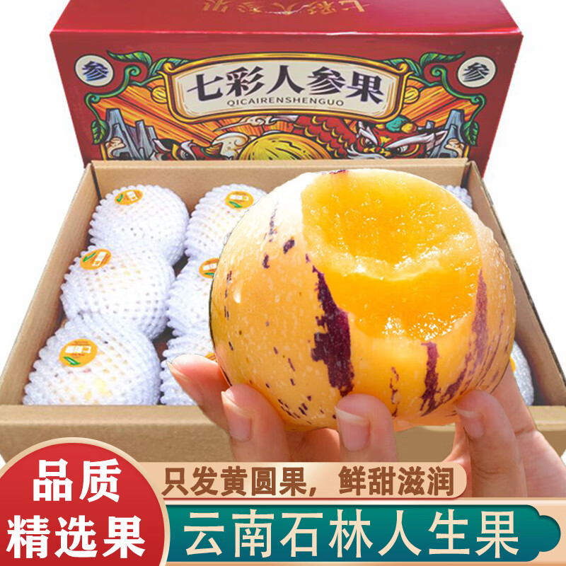 С����������˲ι�ʯ���������������Բ�������и�ˮ�������е������� 9.5-10������ش�� ����100g+ 81.9Ԫ