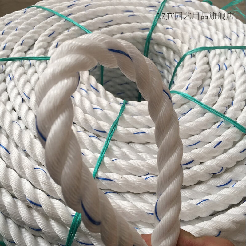 船用缆绳捆绑绳刹车绳货物捆绑绳海水养殖绳子刮粪机绳亚麻绳尼龙 10粗10米长需要几十米拍几件整条