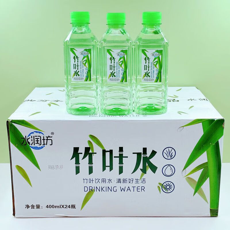 羽芝曼竹叶水530ml*24瓶水润坊苏打水竹叶水盐汽水整箱530ml*4瓶 竹叶