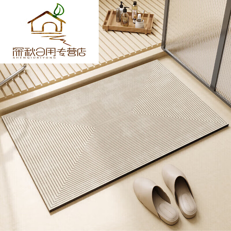 szkoy日本进口品质浴室地垫卫生间硅藻泥吸水垫子洗手间厕所门口 亚麻风尚-莲子白硅藻泥软垫 40*60cm加厚4.0mm丨环保无甲醛