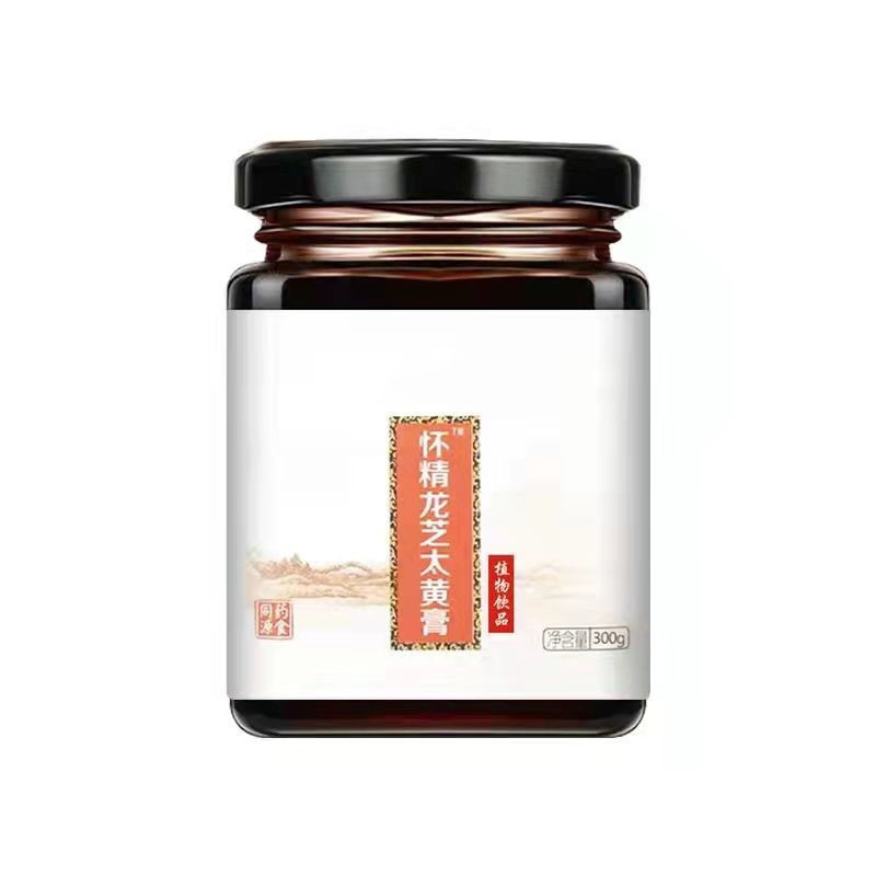 【佑康泰】【买2贈1贈勺】怀精龙芝太黄膏知木坤小白怀精隆之太黄膏 1