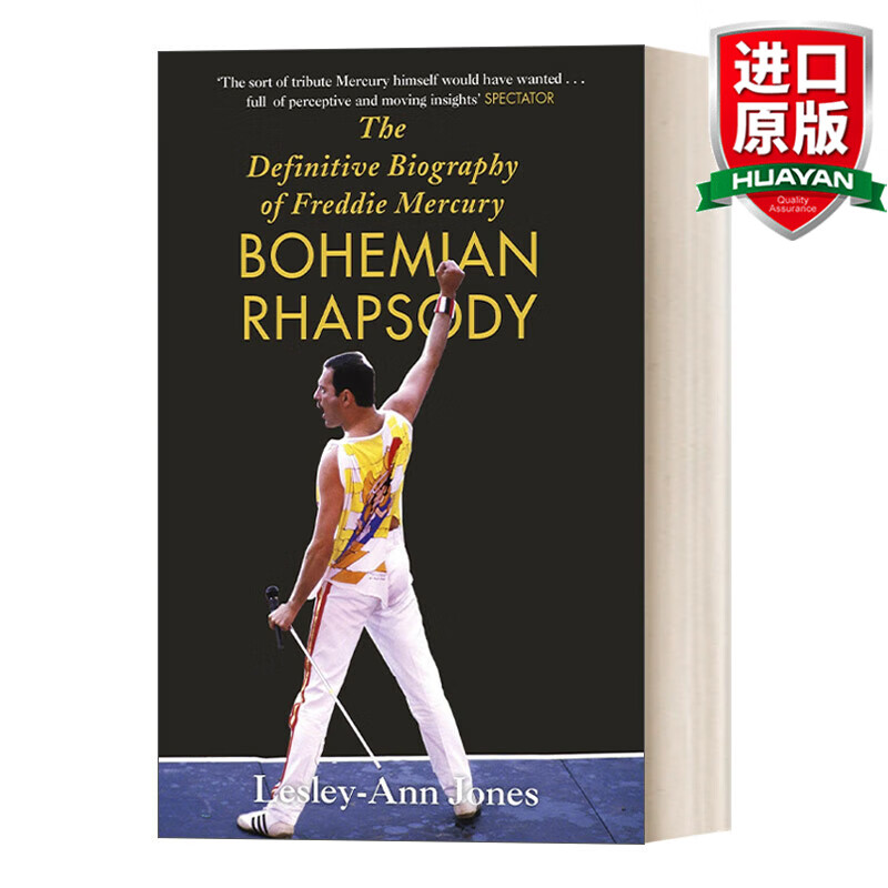 bohemian rhapsody 英文原版 波西米亚狂想曲 弗雷迪墨丘利传 奥斯卡