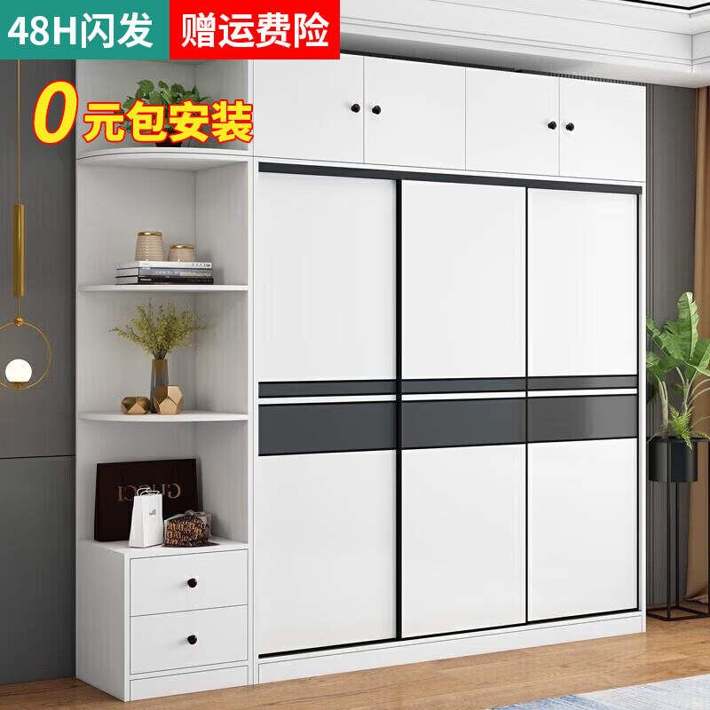 依达森【24H闪发】衣柜推拉门卧室大衣柜实木质现代衣柜简易经济大衣橱 【两门】0.8米主柜怎么样,好用不?