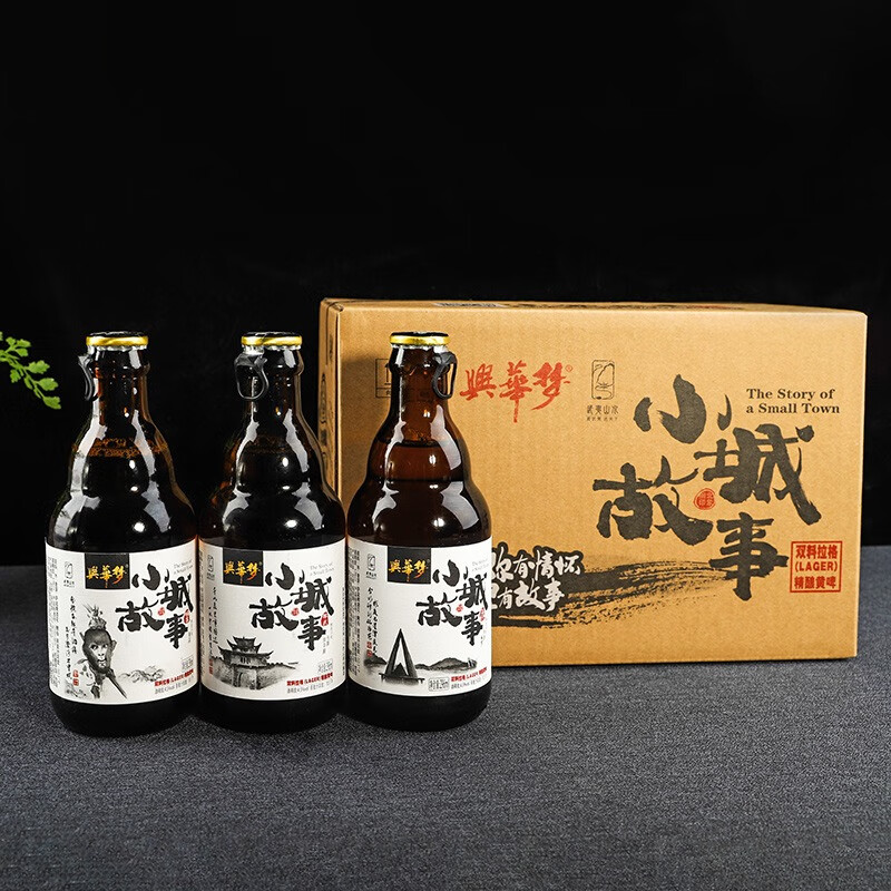 njudey武夷山小城故事原浆啤酒小麦黄啤42天低温发酵双料拉格296ml*12