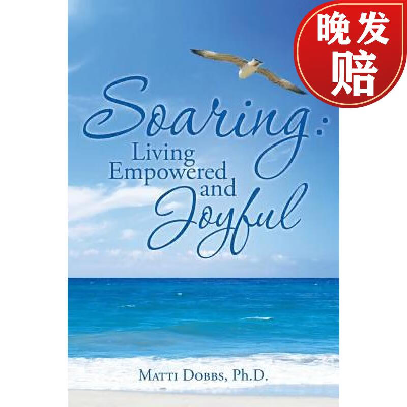 【4周达】soaring: living empowered and joyful