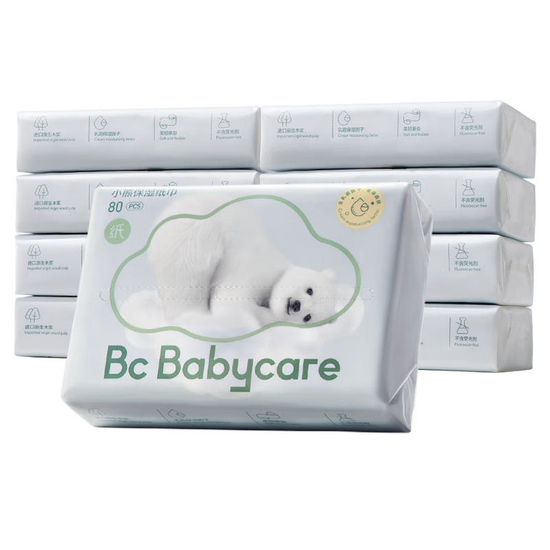 babycare 婴儿抽取式保湿纸巾 80抽*8包