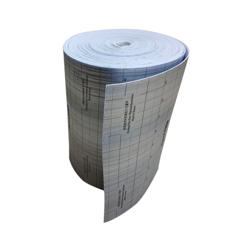 保温膜电地暖隔热膜电采暖防潮膜地暖反射膜进口保温膜 国产保温膜