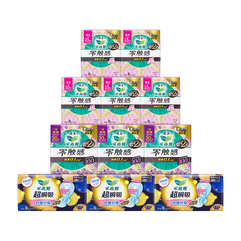 乐而雅花王特薄量多日夜安心卫生巾组合11包装64片姨妈巾全周期2月量