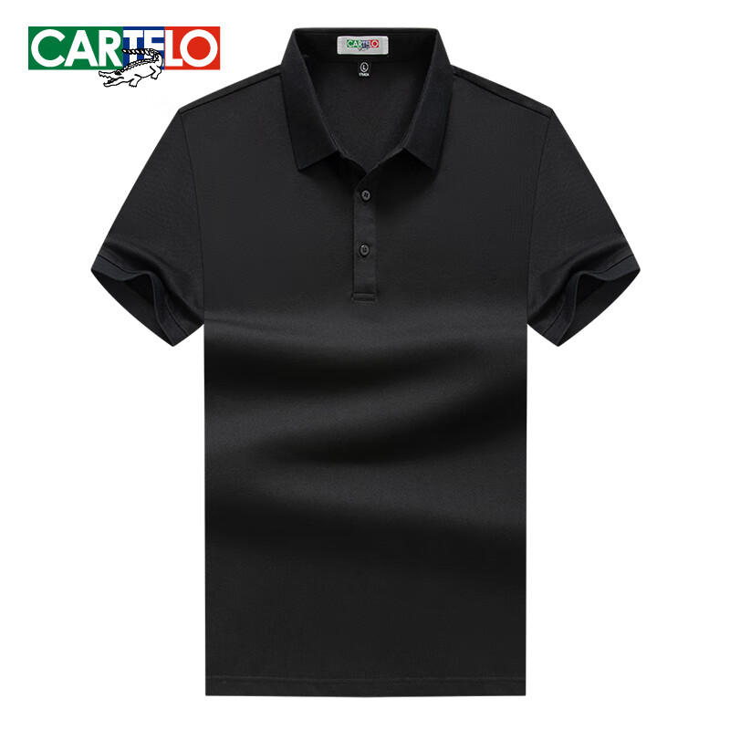 卡帝乐鳄鱼（CARTELO）夏季男士冰丝短袖T恤纯色大码青年上衣可定制工装 黑色 180/XL 