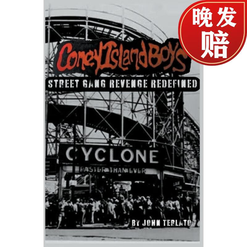 【4周达】coney island boys-street gang revenge redefined