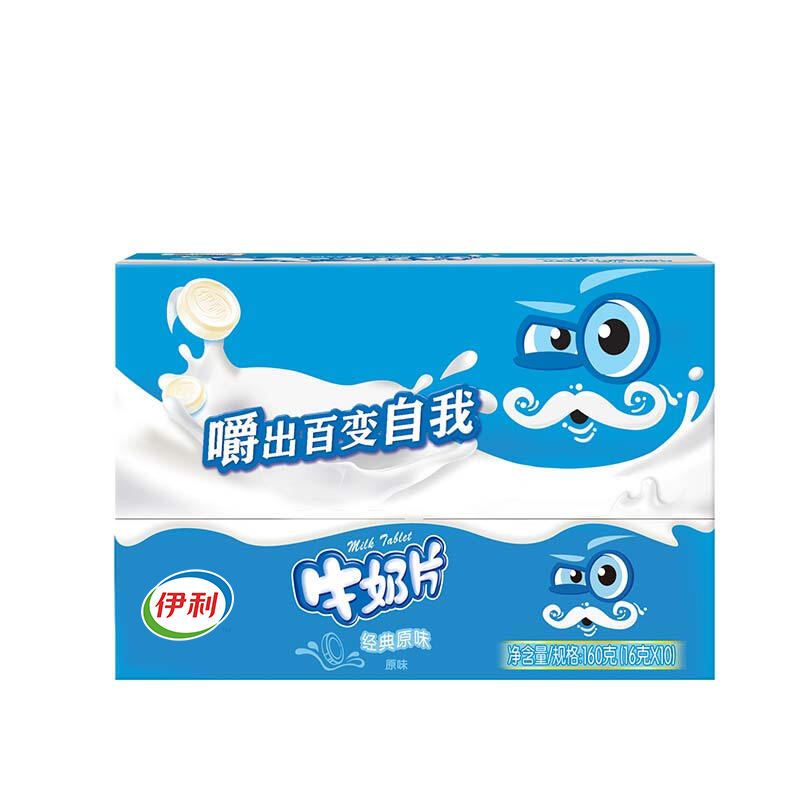 伊利 原味牛奶片160g