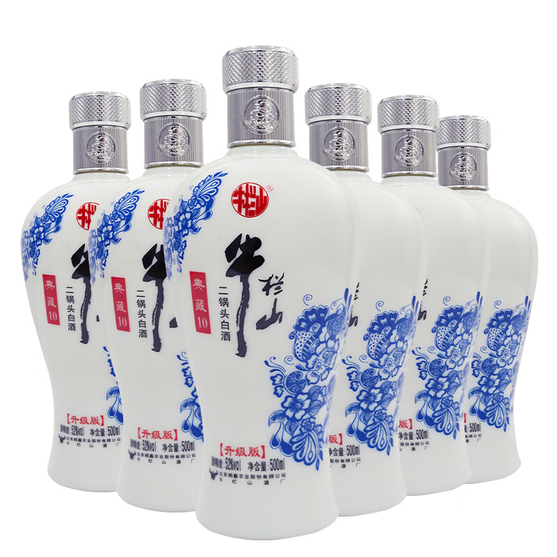 中国酒 ☆貴州茅台 ☆荷花 ☆北京二锅头 【公式通販】