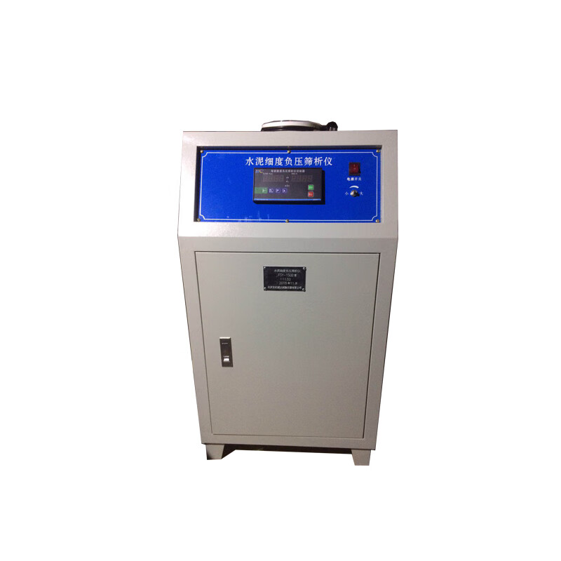 雅漫林(yamanlin)水泥细度负压筛析仪fys-150b型粉煤灰细度负压筛析仪