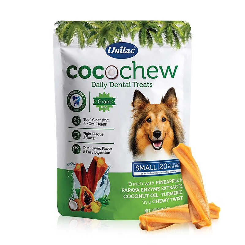 优立乐洁牙棒原装进口狗零食宠物狗狗清洁牙齿缓解口臭酵素磨牙棒