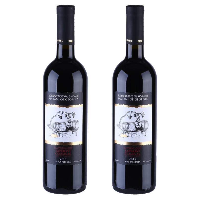 海列巴格鲁吉亚原装原瓶进口干红-萨别拉维经典干红单宁丰富成熟果香 经典 双支酒+皮盒