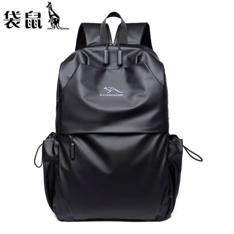 袋鼠男包真皮双肩包男2024新款男士电脑背包休闲旅行包书包大容量