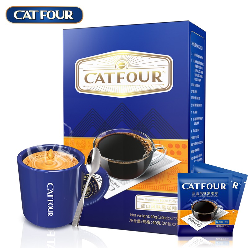 Catfour20包盒美式黑咖啡 醇苦低脂速溶咖啡粉 纯咖啡无蔗糖40g 蓝山风味黑咖啡 黑咖啡20包*1盒