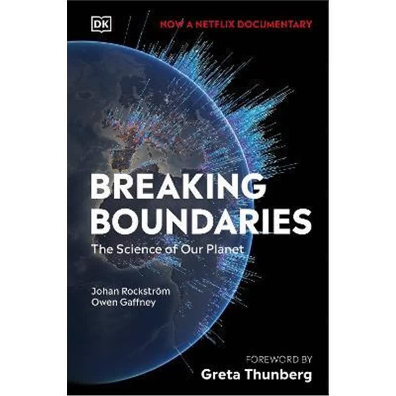 Breaking Boundaries