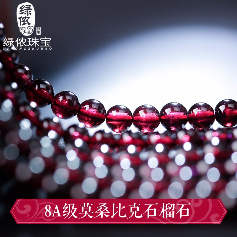 手镯手链脚链价格走势图分析|手镯手链脚链价格走势