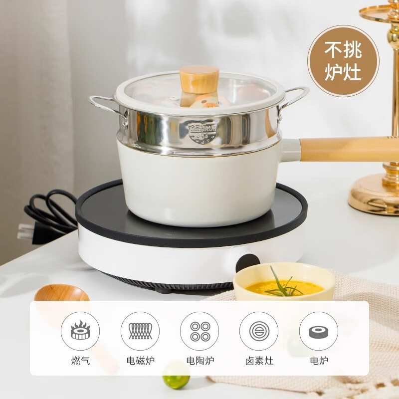 Neoflam平底锅煎锅家用不粘锅电磁炉燃气专用牛排锅多功能煎炒锅韩国进口 奶锅1.6L(赠硅胶汤勺) 18cm