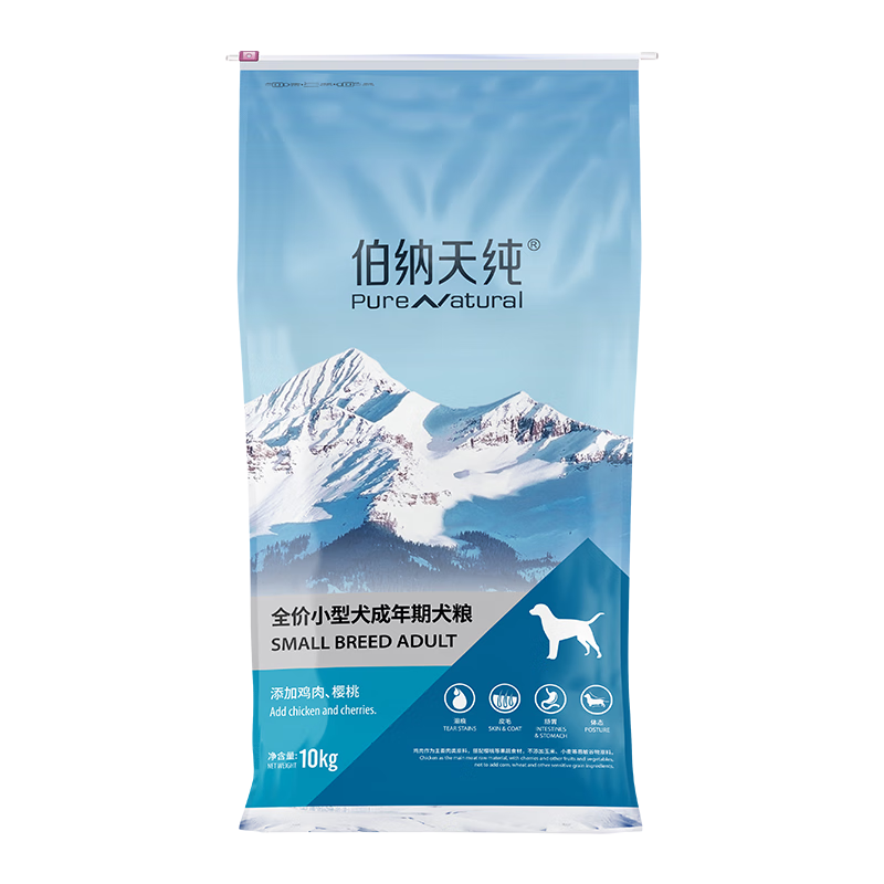 �����촿������ѡ����ר������Ȼ������ӣ��ζС�ͳ�Ȯ���ܲ������ С��Ȯ����Ȯ��10kg 259Ԫ