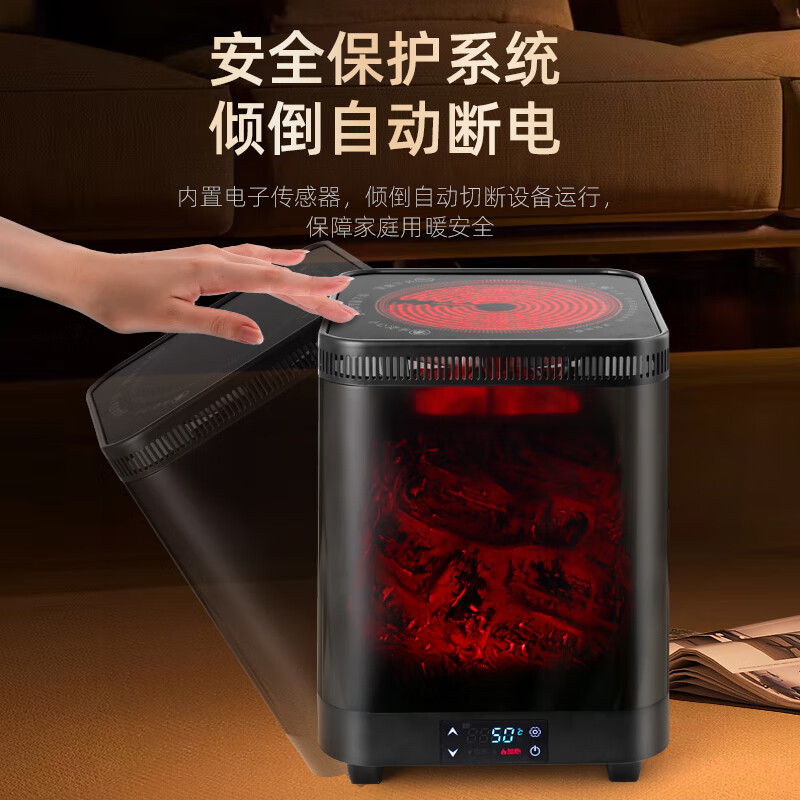 风轻杨智能语音远红外速热取暖器取暖炉围炉煮茶壁炉烤火炉暖风机3D仿真炭火焰蓝牙音乐石墨烯取暖器 【配圆桌】圆款仿真火焰(无蓝牙音响)