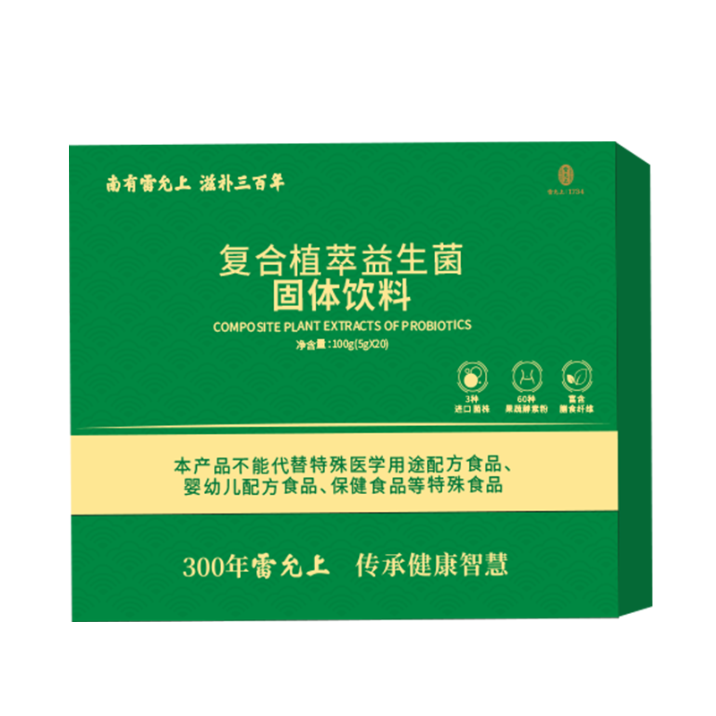 �����ϸ���ֲ��������5g*2���Ű���ڸ߶˾���˫��˾��������� 1.8Ԫ