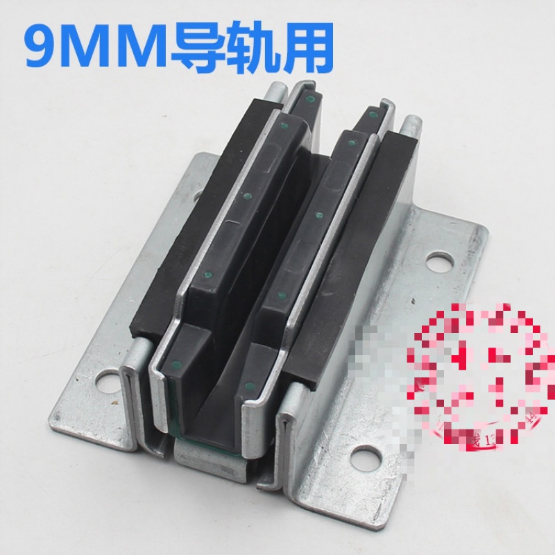 通力轿厢导靴 通力电梯主轨滑动导靴 16mm10 9mm  slg21 9mm导轨用