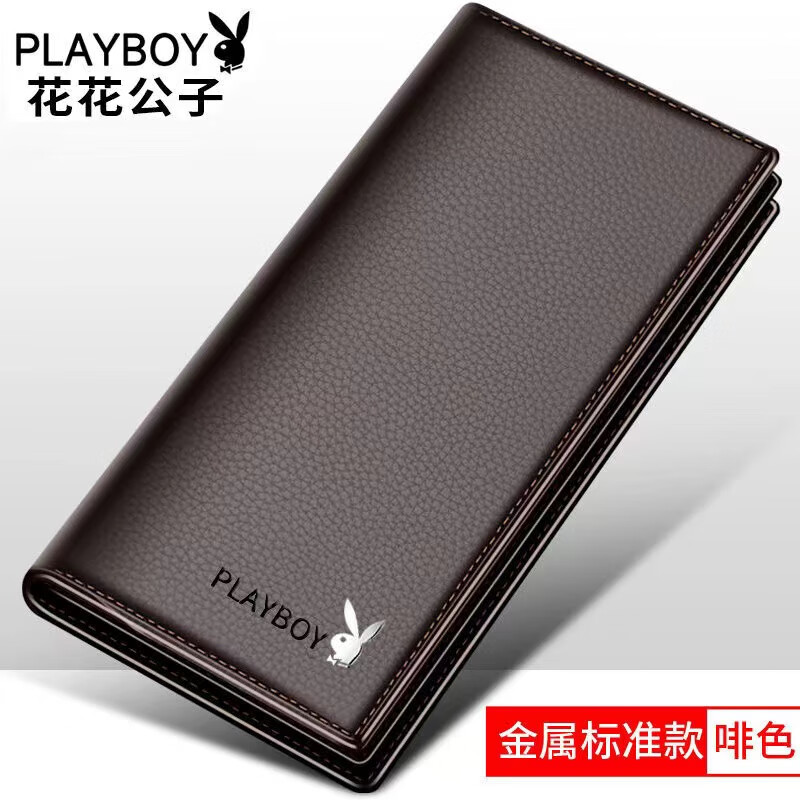 ӣPLAYBOYǮʿţƤǮʱ¿泱Ʊ ӽɫ