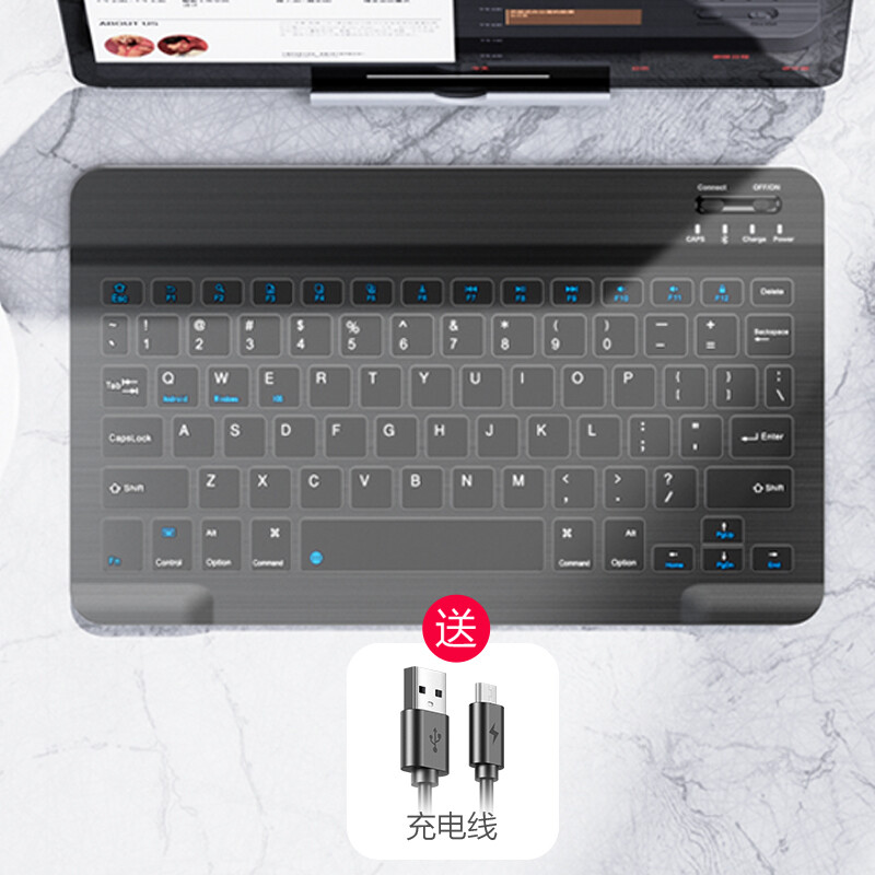 【mi】小米通用v750蓝牙键盘无线便携ipad鼠标装女生可爱平板专用可