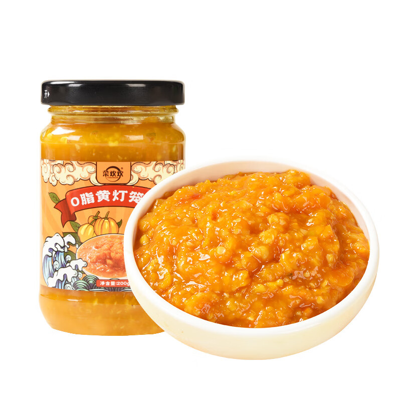 菜欢欢0脂黄灯笼辣椒酱健身食品无油轻食海南特产拌面拌饭辣椒酱200g
