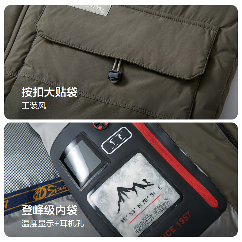 红豆【立领面包羽绒服】男士中老年爸爸款25冬季立领保暖休闲羽绒外套 S2浅云灰 XL 180/100B