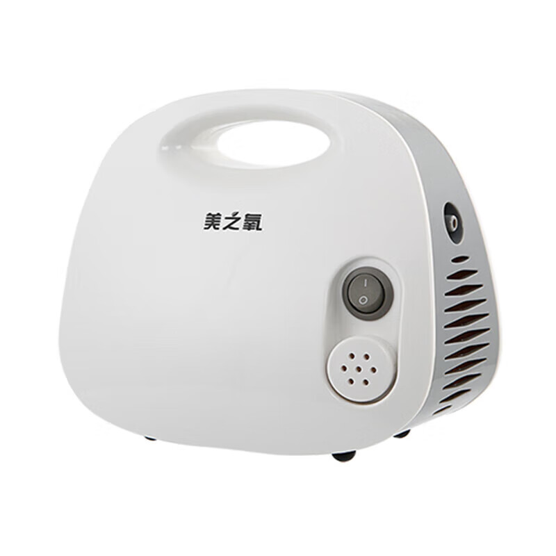 【720天换新险】美之氧雾化器 雾化机 儿童成人家用 医用压缩雾化器 空气压缩式雾化仪面罩 YS-04 灰色