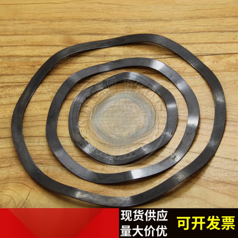 梦茜儿(mexemina)65锰钢波形弹簧垫圈波纹弹性垫片三波峰波浪波型轴承