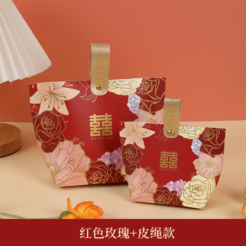 风结婚礼盒创意新婚糖果包装手提盒婚庆喜糖袋 红色玫瑰 皮绳款 大号