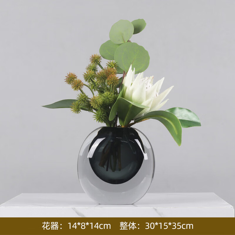 仿真花绿色花艺玻璃插花样板房间装饰茶几客厅轻奢餐桌花绿植摆件 a款