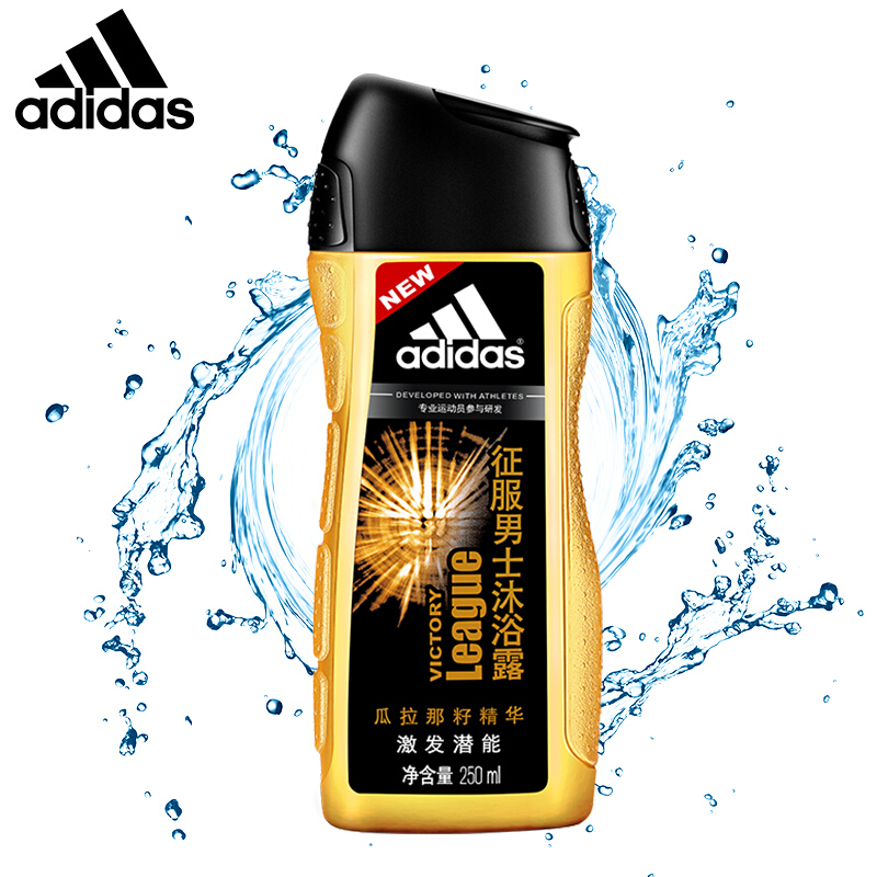 阿迪达斯(adidas)男士沐浴露男 征服250ml