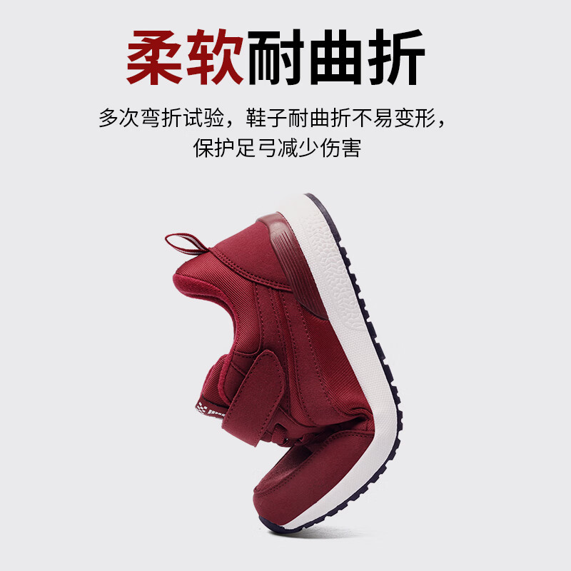 吊带兔老人鞋男秋冬季防滑软底爸爸鞋中老年人轻便舒适妈妈运动鞋女平跟 5559黑色（男款） 35